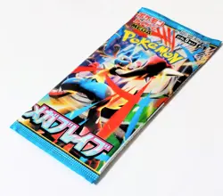 Pokemon Card Game MEGA Drive + MEGA Symphonia10 Booster Pack Set Japan M1L M1S - Image 4