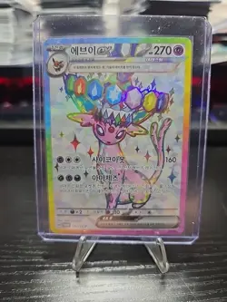 Espeon EX 142/SV-P Promo Korean Exclusive Terastal Festival Pokemon Card NM - Image 1