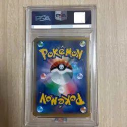 PSA10 M Blastoise EX Collection Y 2013 XY BREAK Pokemon Card Japanese MINT - Image 2