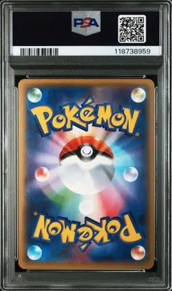 Vaporeon EX 194/XY-P Promo Japanese Pokemon Card PSA 9 Holo Rare TCG - Image 2