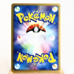 LP-) Jolteon 037/080 Team Aqua Magma 2003 Pokemon card Japanese z81-243 - Image 2