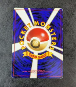 MP - pokemon card game TCG Sleep! Snorlax old back Japanese - Image 2