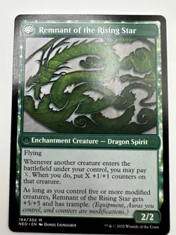 MTG TCG Jugan Defends the Temple Kamigawa: Neon Dynasty Regular - Image 4