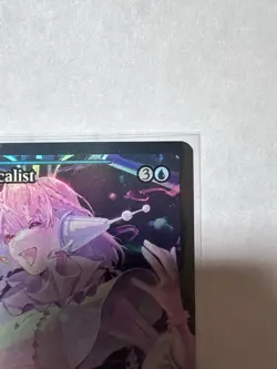 FOIL Starfield Vocalist (Showcase) Edge of Eternities Mtg NM In Hand 359 English - Image 3