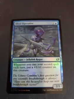 Illvoi Operative (Foil) - 0061 - Edge of Eternities - MTG - NM - Image 1