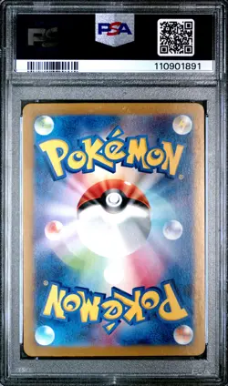 2025 POKEMON JPN SV9-BATTLE PARTNERS ART RARE #102 ARTICUNO PSA 10 - Image 2