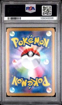 2025 POKEMON JPN SV9-BATTLE PARTNERS ART RARE #102 ARTICUNO PSA 10 - Image 2