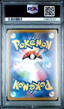2025 POKEMON JPN SV9-BATTLE PARTNERS ART RARE #102 ARTICUNO PSA 10 - Image 2