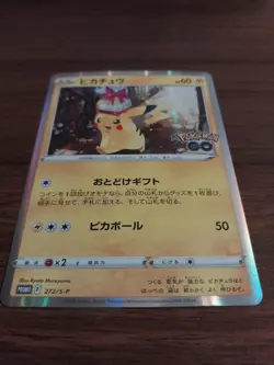 Pokemon Card Pikachu Present PROMO 272/S-P s10b Pokemon GO Japanese LP - Image 2