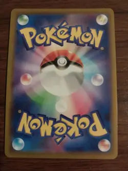 Pokemon Card Pikachu Present PROMO 272/S-P s10b Pokemon GO Japanese LP - Image 4