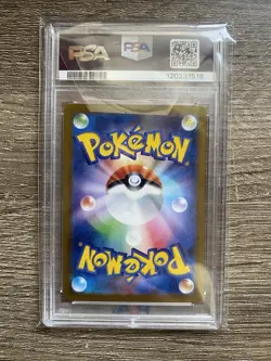 2025 POKEMON JAPANESE SV11W-WHITE FLARE BW RARE #174 RESHIRAM EX PSA 10 - Image 2