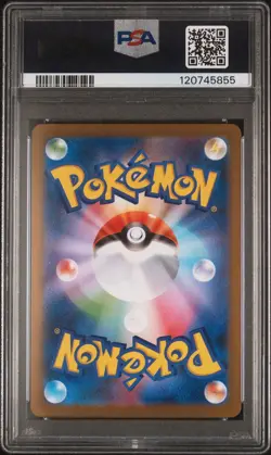 2025 POKEMON JAPANESE SV11W-WHITE FLARE BW RARE #174 RESHIRAM EX PSA 10 - Image 2