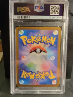 2025 POKEMON JAPANESE SV11W-WHITE FLARE BW RARE #174 RESHIRAM EX PSA 10 - Image 2