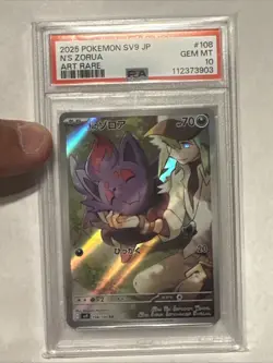 2025 POKEMON JAPANESE SV9-BATTLE PARTNERS ART RARE #108 N'S ZORUA GRADED PSA 10 - Image 1