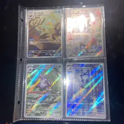 Pokemon TCG 151 illustration rare japanese lot Full Art - Image 1