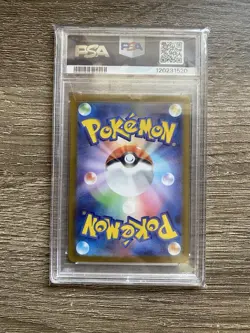2025 POKEMON JAPANESE SV11B-BLACK BOLT BW RARE #174 ZEKROM EX PSA 10 - Image 2