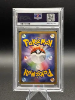 PSA 10 Rayquaza EX Promo 122/XY-P Japanese Emerald Break Pokemon 2015 US Seller - Image 2