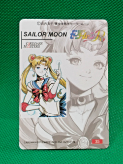 Sailor Moon Usagi Tsukino Premium Anime GOLD FOIL NAME Waifu Art Card - Image 2