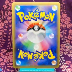 Pokemon Card Umbreon & Darkrai GX 215/173 HR SM12a Tag All Stars Japanese [A++] - Image 4