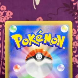 Pokemon Card Umbreon & Darkrai GX 215/173 HR SM12a Tag All Stars Japanese [A++] - Image 5