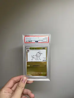 PSA 10 Jolteon 064/SV-P YU NAGABA PROMO Japanese Pokemon Card Gem Mint - Image 1