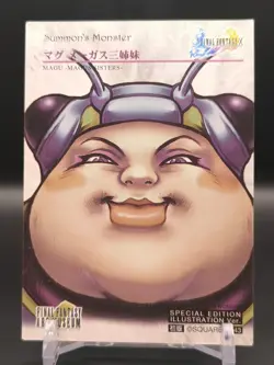 Cindy #S-43 FINAL FANTASY X Art Museum Card SQUARE 2003 Japan TCG CCG - Image 2