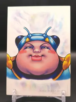 Cindy #S-43 FINAL FANTASY X Art Museum Card SQUARE 2003 Japan TCG CCG - Image 3