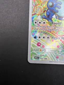 Seismitoad Black Bolt Holo 105/086 Illustration Rare Pokemon TCG Card NM - Image 4