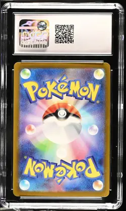CGC GEM MINT 10 Nidoking 174/165 Sv2a: Pokemon Card 151 Holo (Japanese) - Image 2