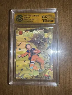 KaYou Naruto CCG Trading Card Uzumaki Naruto NRZ06-SE-014 L5 CCG 9.5 Gem Mint - Image 1