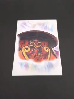 Yojimbo #S-42 FINAL FANTASY X Art Museum Card SQUARE 2003 Japan TCG CCG - Image 5