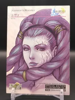 Shiva #S-39 FINAL FANTASY X Art Museum Card SQUARE 2003 Japan TCG CCG - Image 2