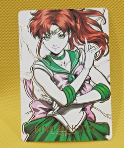Sailor Jupiter Moon Makoto Premium Anime GOLD FOIL NAME Waifu Art Card - Image 1