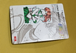 Sailor Jupiter Moon Makoto Premium Anime GOLD FOIL NAME Waifu Art Card - Image 2