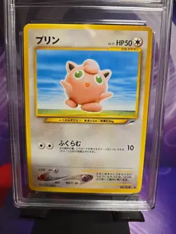Jigglypuff No. 039 Neo 4 Destiny Japanese Pokemon Card AGS 9.5 MINT FS - Image 5