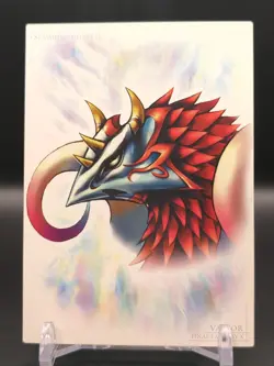 Valefor #S-36 FINAL FANTASY X Art Museum Card SQUARE 2003 Japan TCG CCG - Image 3