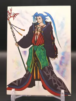 Seymour Guado #S-35 FINAL FANTASY X Art Museum Card SQUARE 2003 Japan TCG CCG - Image 1