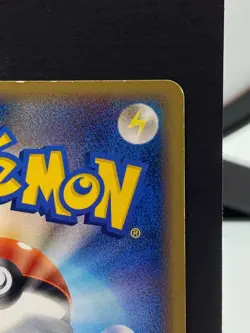 Sea's Manaphy 147/PCG-P Official File Promo 2006 Pokemon Card | Japanese | LP- - Image 5