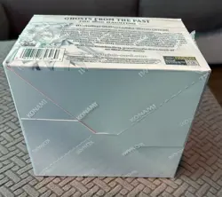 Yugioh Ghost From The Past The 2nd Haunting Factory Sealed Display Box x TWO (2) - Image 4