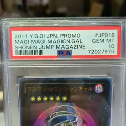 Yugioh Card - PSA 10 Magi Magi Magician Gal WJMP-JP018 Promo GEM MINT Japanese - Image 2