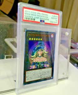 Yugioh Card - PSA 10 Magi Magi Magician Gal WJMP-JP018 Promo GEM MINT Japanese - Image 5