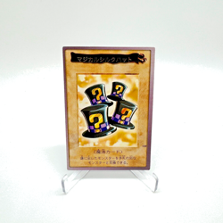 Yu-Gi-Oh! Yugioh Magical Hats JP Bandai 109 Gold Rare 1999 - Image 1