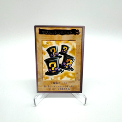 Yu-Gi-Oh! Yugioh Magical Hats JP Bandai 109 Gold Rare 1999 - Image 4