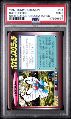 1997 TOMY POKEMON SCRATCH CARDS UNSCRATCHED #12 BUTTERFREE PSA 9 - Image 1