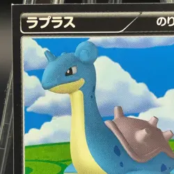 Lapras National Pokedex Nintendo Pokemon Sticker Cards 2012 Japanese Rare - Image 3