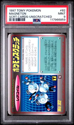 1997 TOMY POKEMON SCRATCH CARDS UNSCRATCHED #82 MAGNETON PSA 9 - Image 1