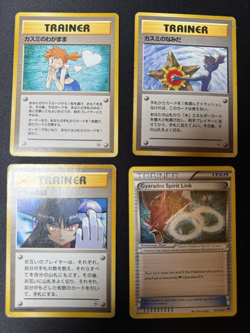 Huge Collection Bulk Lot 600+ Vintage Trainer Pokemon Cards WOTC-XY HP-DAMAGED - Image 4