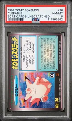 1997 TOMY POKEMON SCRATCH CARDS UNSCRATCHED #36 CLEFABLE PSA 8 - Image 1
