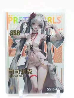 A Group of Beautiful Women 2 - Anime Waifu Trading Card - Coquelic - Image 1