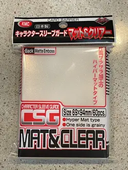 KMC CSG Matte & Clear - 60x - MtG Pokemon FaB Yu-Gi-Oh! - MUST BUY 2+ PACKS - Image 1